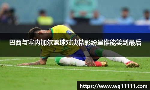 VSport胜利因您更精彩