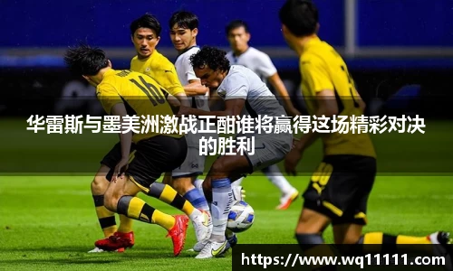 VSport胜利因您更精彩