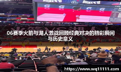 VSport胜利因您更精彩